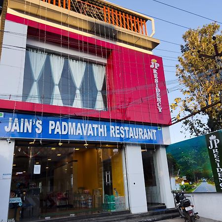 Отель Jp Residency Йелагери Экстерьер фото